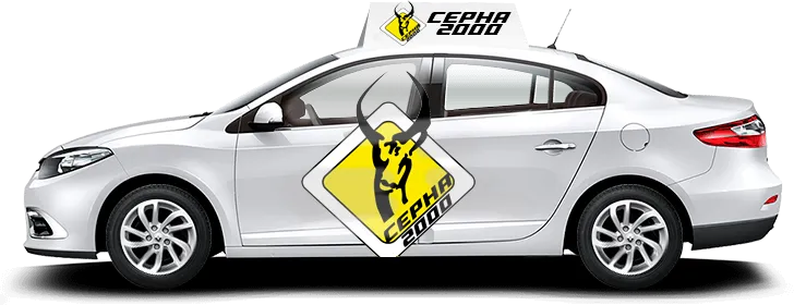Инструктор по вождению Киев — учебный автомобиль автошколы Serna 2000
