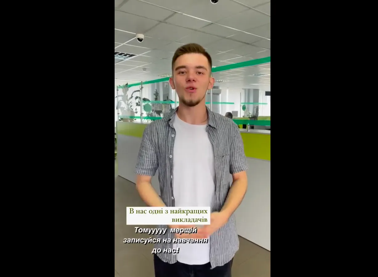 Отзыв об автошколе Киев, курсы вождения Киев